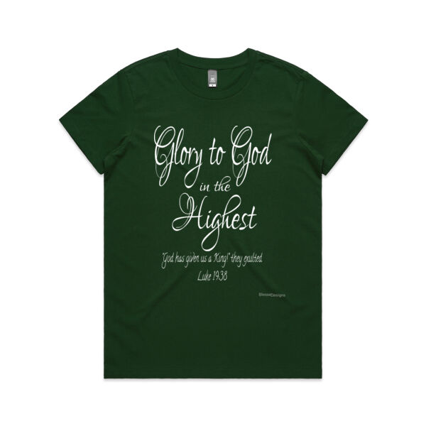 Glory to God (female tee) Thumbnail