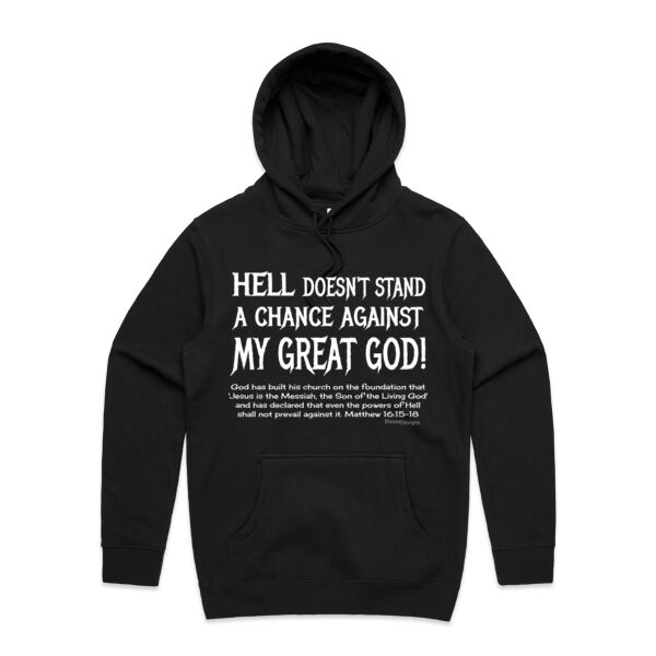 My Great God! (UNISEX HOODY) Thumbnail